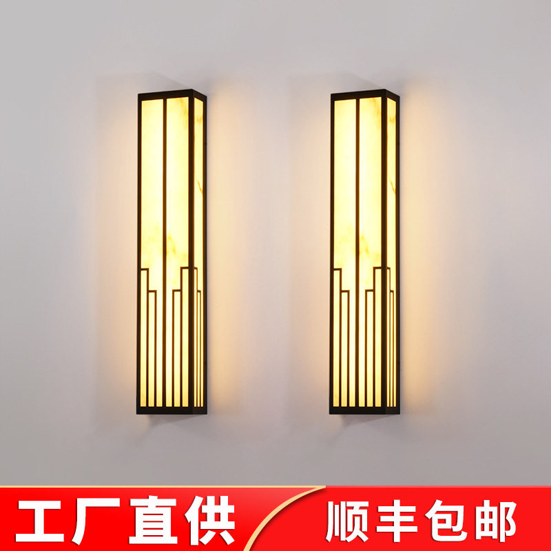 新中式防水户外壁灯外墙庭院