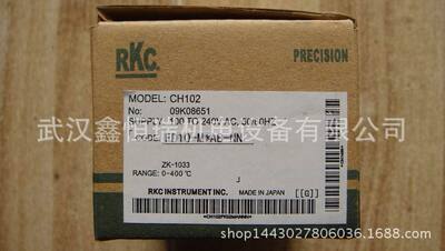 RKCCH102温控器适用于多场景