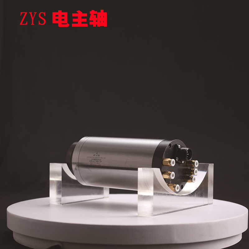 ZYS机床电主轴100MD60Y4 磨削用电主轴 油雾润滑 60000转电主轴
