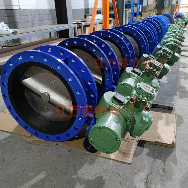 矿用一体式隔爆 电动蝶阀 WSD941X-10 DN1000大口径瓦斯蝶阀