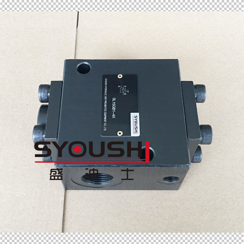 液控单向阀SL15GB1-4X SL15GA1-4X SL15GA2-4X现货保压阀