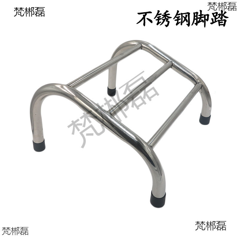 洗头床配件理发椅脚踏家用落地可移动脚踏脚垫美发椅不锈钢脚踏