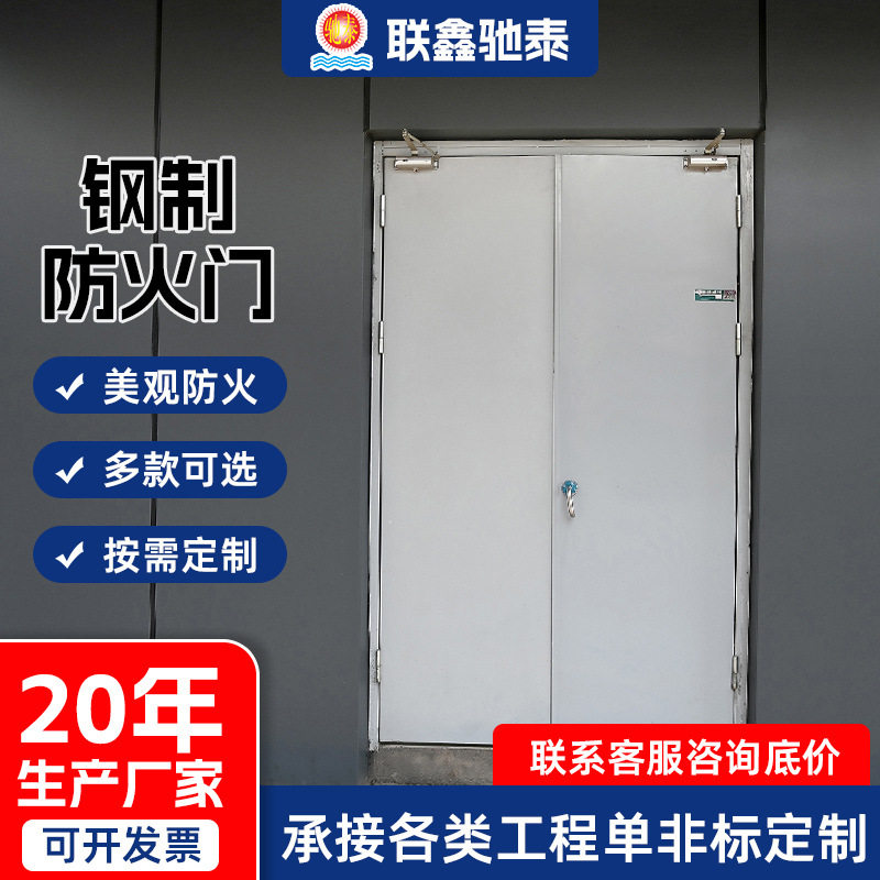 甲级钢制防火门酒店商场通道隔热隔烟现代简约无机布防火卷帘门图片