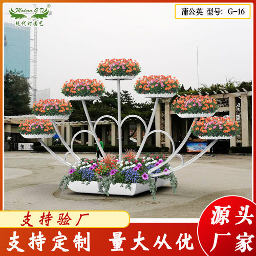 直售户外大型景观花架/立体花架组合花盆/景观花器大型花架厂家