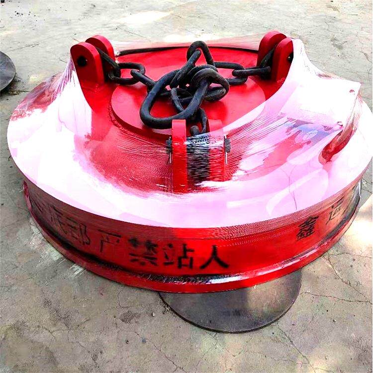 现货供应高频磁电磁铁 水下打捞电磁吸盘 mw起重搬运电磁铁吸盘