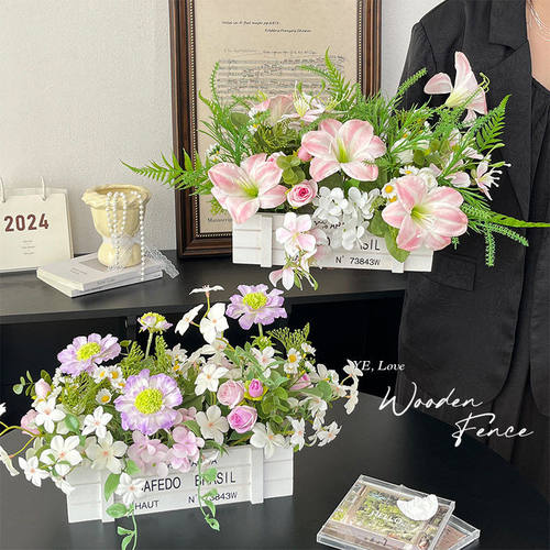 30CM栅栏仿真花假花摆件园艺造景盆栽装饰花摆设餐桌花摆花绢花