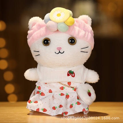 萌萌可爱猫咪毛绒玩具公仔布娃娃儿童新年春节礼物小玩偶闺蜜女孩