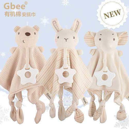 Gbee有机棉安抚巾彩棉新生儿玩具牙胶安抚摇铃风铃婴儿口水巾