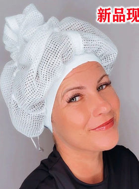 新品 Net plopping bonnet 用于吹干卷发的网状扑通帽卷发帽干燥