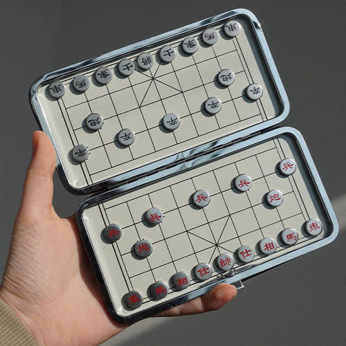 中国迷你象棋磁性便携式全套磁吸磁铁儿童档小学生带棋盘棋子小