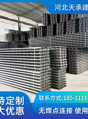 极速镀锌80承筋桁j架镀锌楼建板压型钢H板免拆钢筑td390hb2-