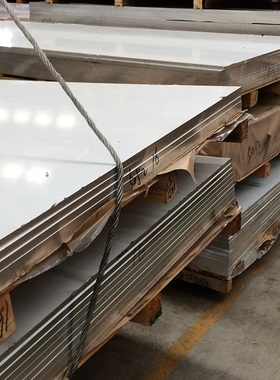 极速铝板硬质供应6061tq6合金60822a127075材料202X4切割铝管铝排