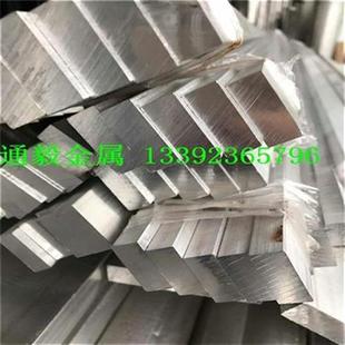 极速0铝块6方g铝6合实心铝扁条zD方条铝1金I型材扁棒棒Wh棒6063铝
