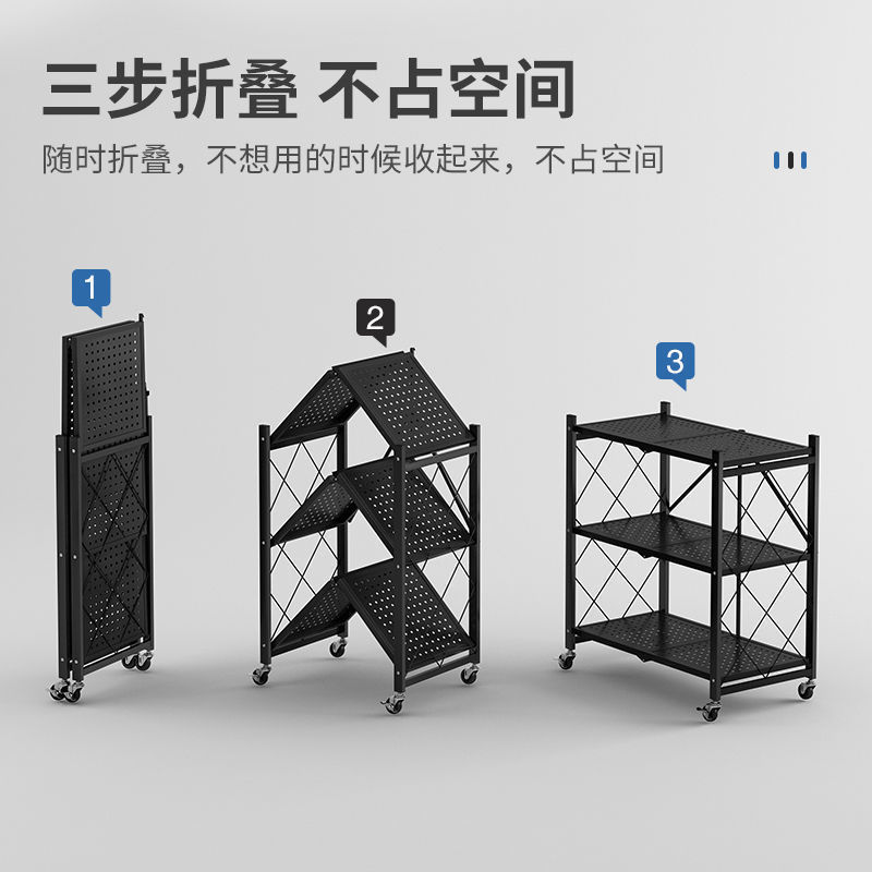 极速折叠书架置物架落地网红儿童C厨房免安装移动带轮多层教室小