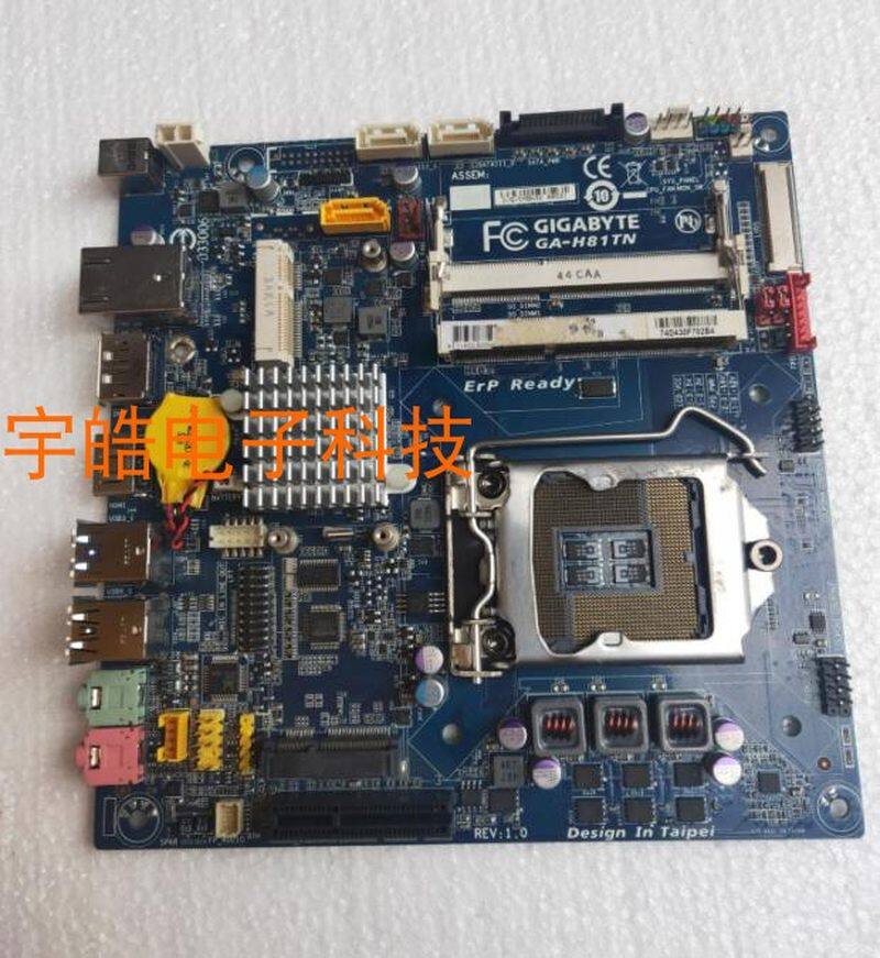 极速议价 GA-H81TN 17*u17 ITX迷你小板 1150针 一体机 H81主板议
