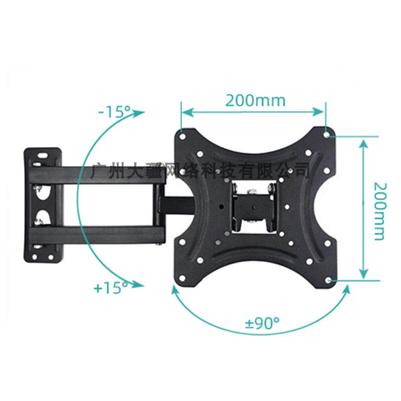 极速.Full Motion mCantilever Retractable TV Wall Mount for L