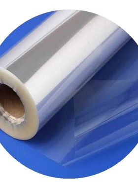 极速50cm 20m clear cellophane rollflower  floPral wrapping p