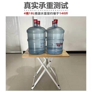 极速桌台b餐卓子子台面桌椅桌子长方形两用饭厅摺叠式小轻便拆叠
