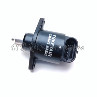 极速黄龙600怠速马达QJ追赛600/400/D350/300骁600飓风302R步进电