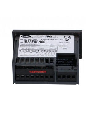 极速IR33F0EN00 冰箱恒温器全新原装 Carel 230VAC高精Z度数字温