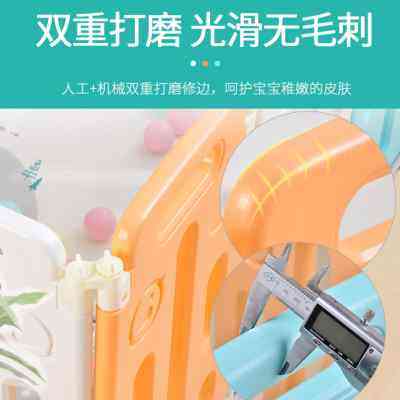 极速哈黛奇儿童游戏围栏防护宝宝安全G栅栏室内婴儿学步爬行垫地