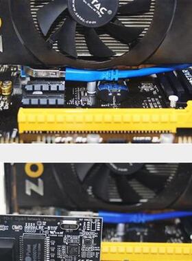 极速新款PCI-E x1延长线 pcie3.0延长扩展x1转x1 连T接转接线  PC