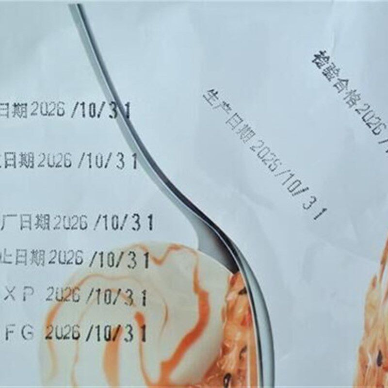 极速陈百万打码机打生产日期喷码改码可I调节手动印码器油墨移印