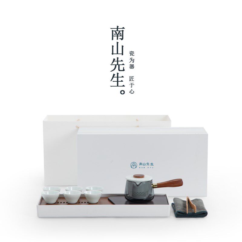 新品东篱茶壶茶具套装家用陶瓷功夫茶具干泡茶W盘办公室轻奢