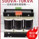 极速三相变压c器415V 200V乾拭伺服5KW 660V转380V变220V 440 480