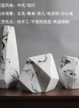 极速现代新中式创意电视柜玄关酒柜摆设家居样板房间卧.室书房软