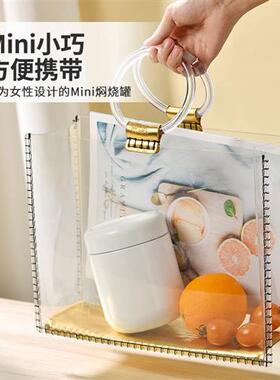 极速焖烧杯c316不锈钢500ml含餐勺密封保温儿童男女可携式焖烧杯