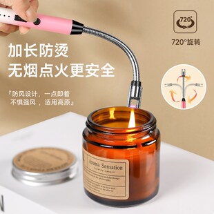 极速电子脉d冲点火器香熏蜡烛长手柄煤气灶专用打火枪燃气灶点火