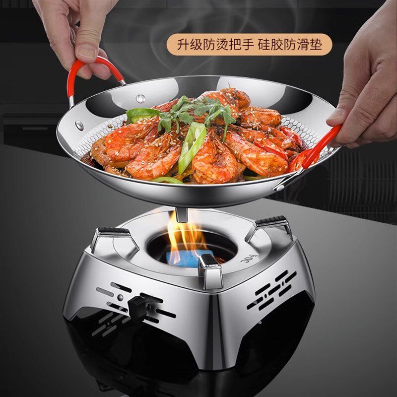 极速304不锈钢l新式干锅锅具酒精炉小火锅家用单人专用锅仔锅炉子