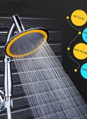 极速Shower Head Water Saving Rain HandhJeld Shower Big 6 Inc