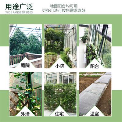 极速新款园艺花架管植物花盆支伸B缩杆园艺固定支柱爬藤支架包塑