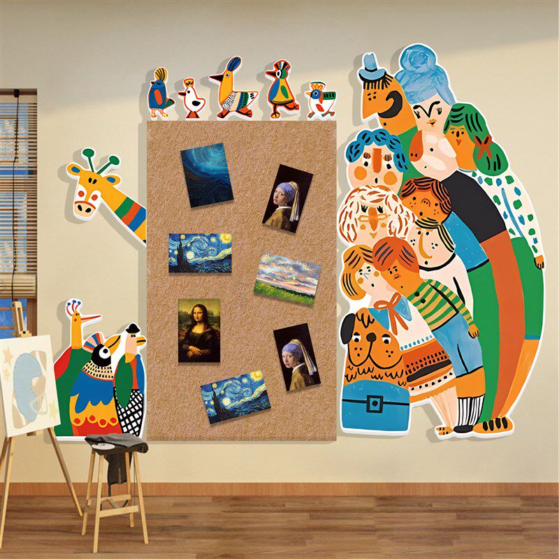 新品毛毡a墙贴画室布置美术教室画展作品展示学校幼儿园背景墙面