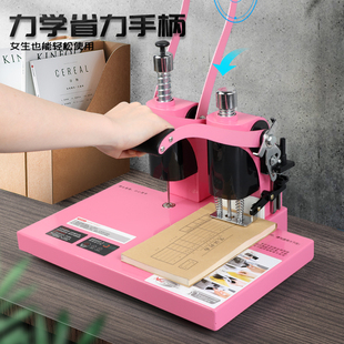 极速古德GD402凭证q装订机档案会计手动打孔机全自动热熔铆管免装