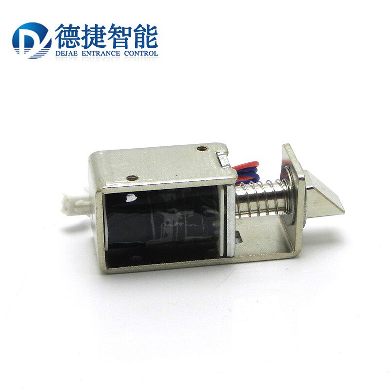 极速小型电插锁电磁锁机柜箱门储物寄存柜锁电磁阀锁12v2.4V电子