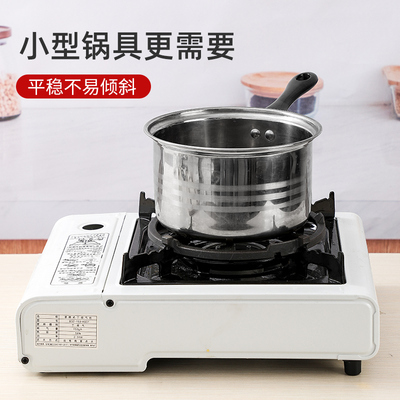 极速厨房煤气灶台架托铸铁锅架多功能燃气灶O防滑支架炉架通用奶