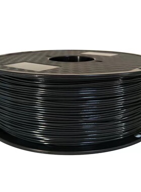 极速3d打印机耗材 导电 TPsU 黑色 1.75mm 3D打印材料 1KG 新品上