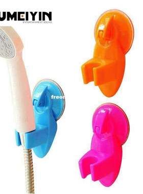 极速Strbong Sucker Shower Holder Shower head Stand Rack Hold