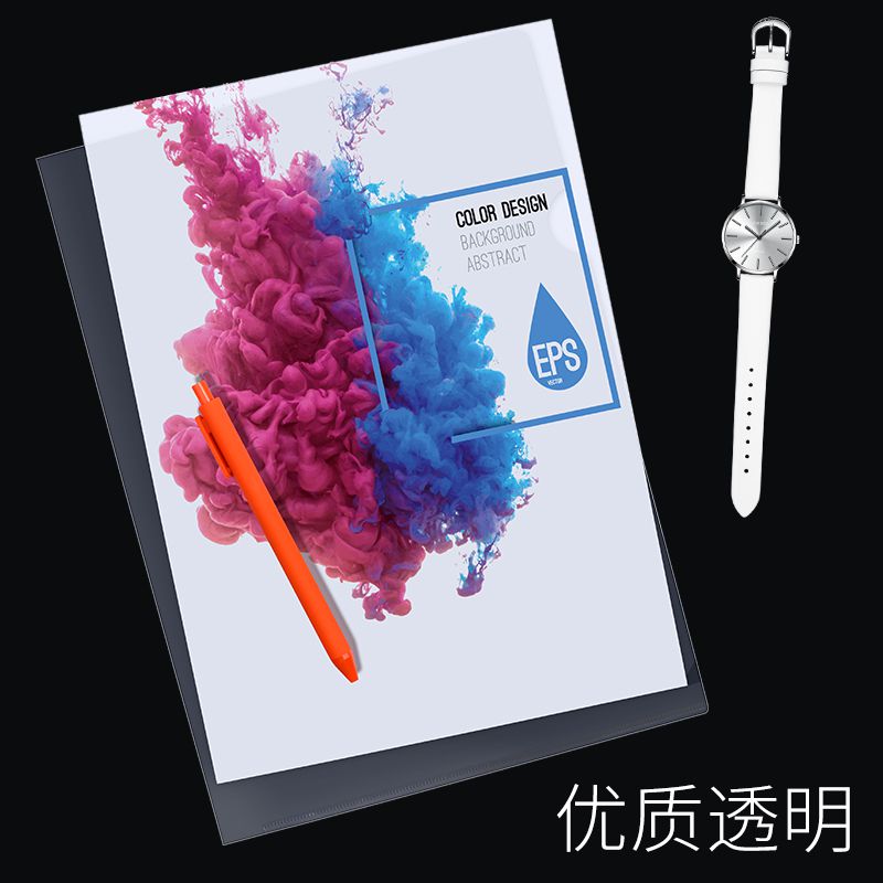 极速50个单片夹A4L型文件夹塑料文件袋透K明A4二页文件套学生资料