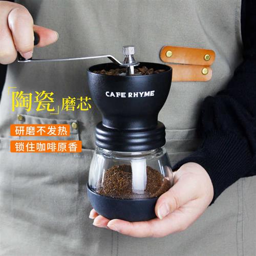 极速手摇磨豆机粉碎机 手磨w咖啡机家用小型手动 咖啡豆研磨机可