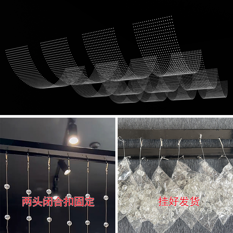 极速婚庆波浪水晶珠帘珠串珠链婚礼水F晶串吊顶线帘装饰水波帘挂