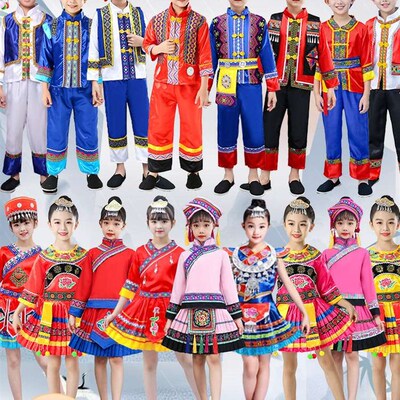 极速新款儿童苗族演出服少数民族服装壮族男女傣S族彝族黎族瑶族