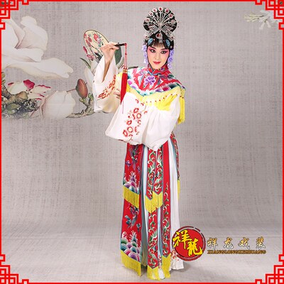 新品祥龙戏装谢瑶l环古装衣 京剧戏服女粤剧戏服越剧花旦戏服新款