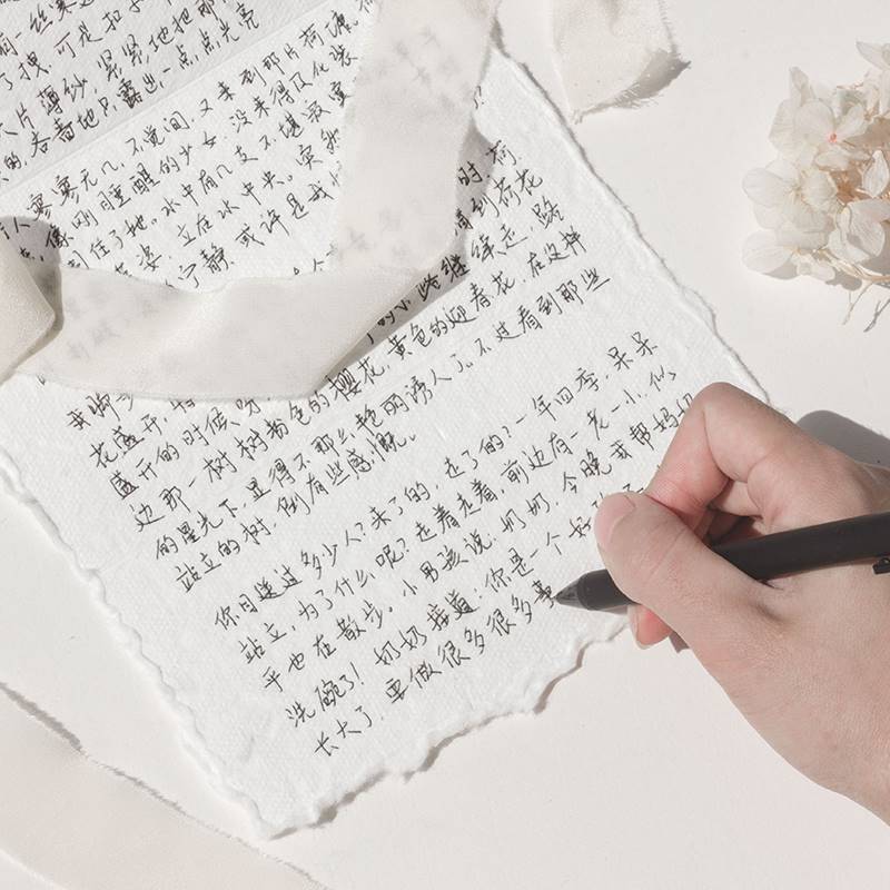 极速墨下 insk风手撕毛边信封欧式简约创意信纸火漆印章婚礼请帖