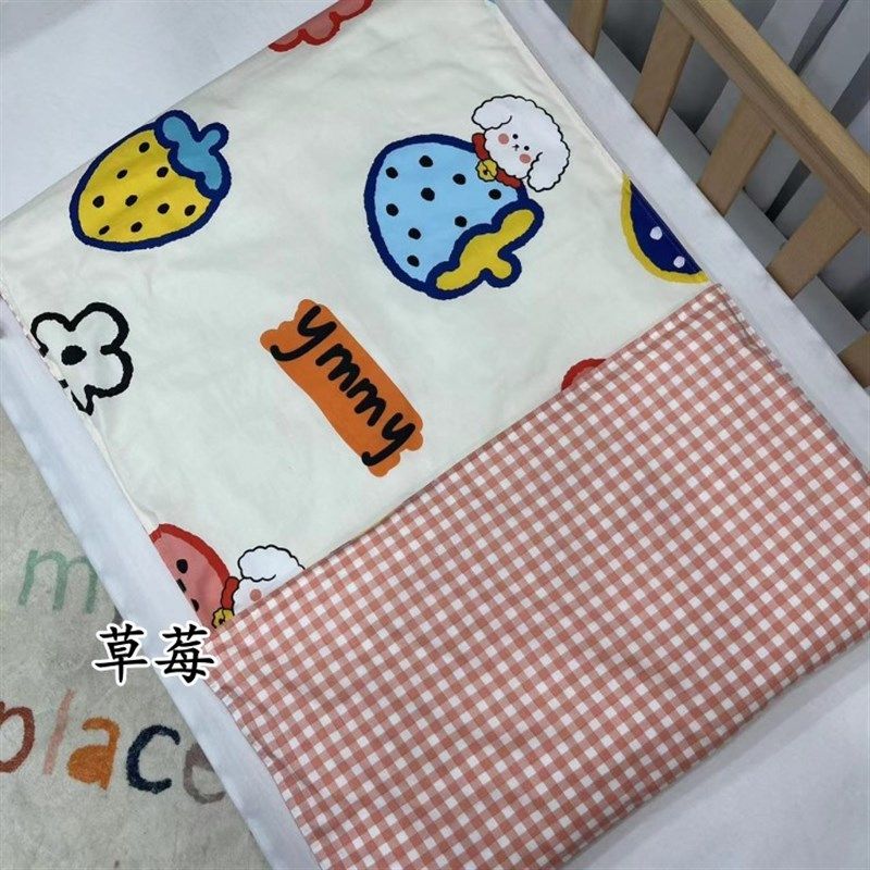 极速60支加厚A类纯棉垫被套135*60幼儿园N午睡盖被套棉花褥子拉链,床上用品,被套,淘宝优惠券,粉丝福利购,淘宝优惠卷