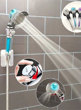 极速Shower Head Wmater Saving High Preassure Turbo Showerhea
