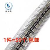 2512系列 R001 极速合金贴片电阻 B1毫欧 0.001R 采样电阻